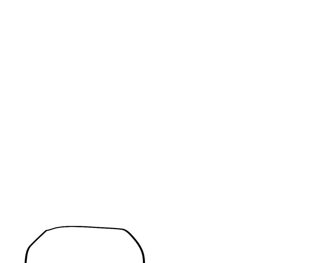 Goblin