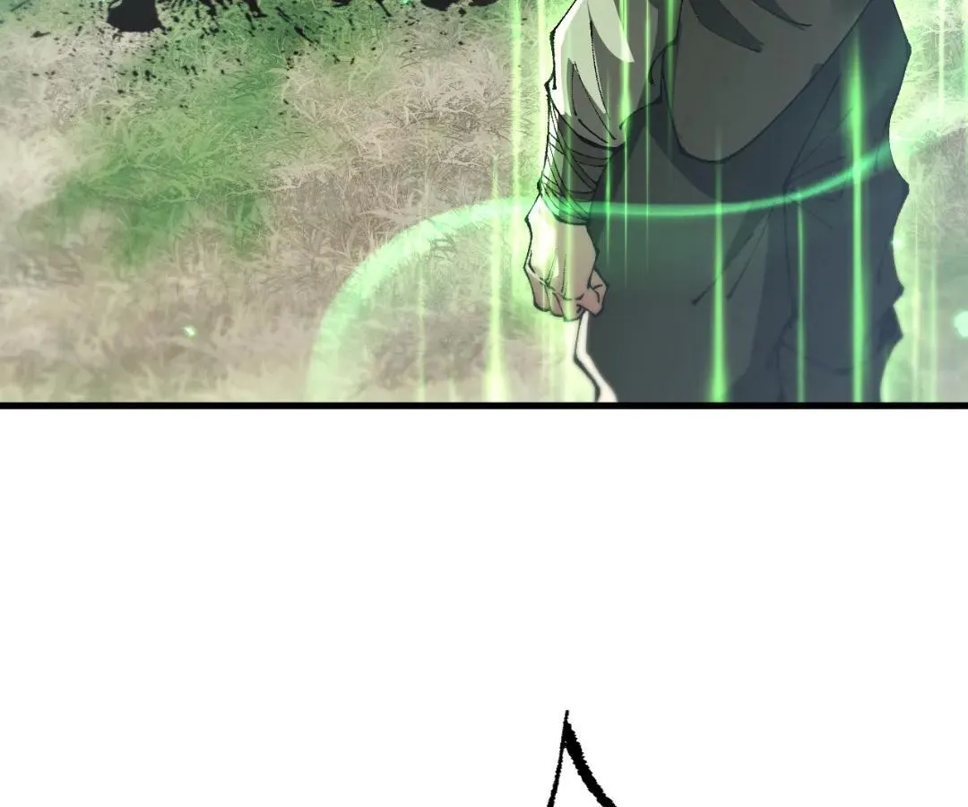 Goblin