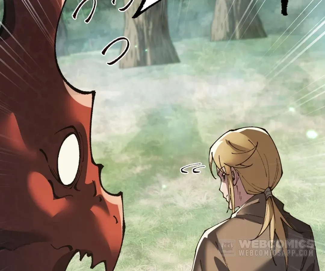 Goblin