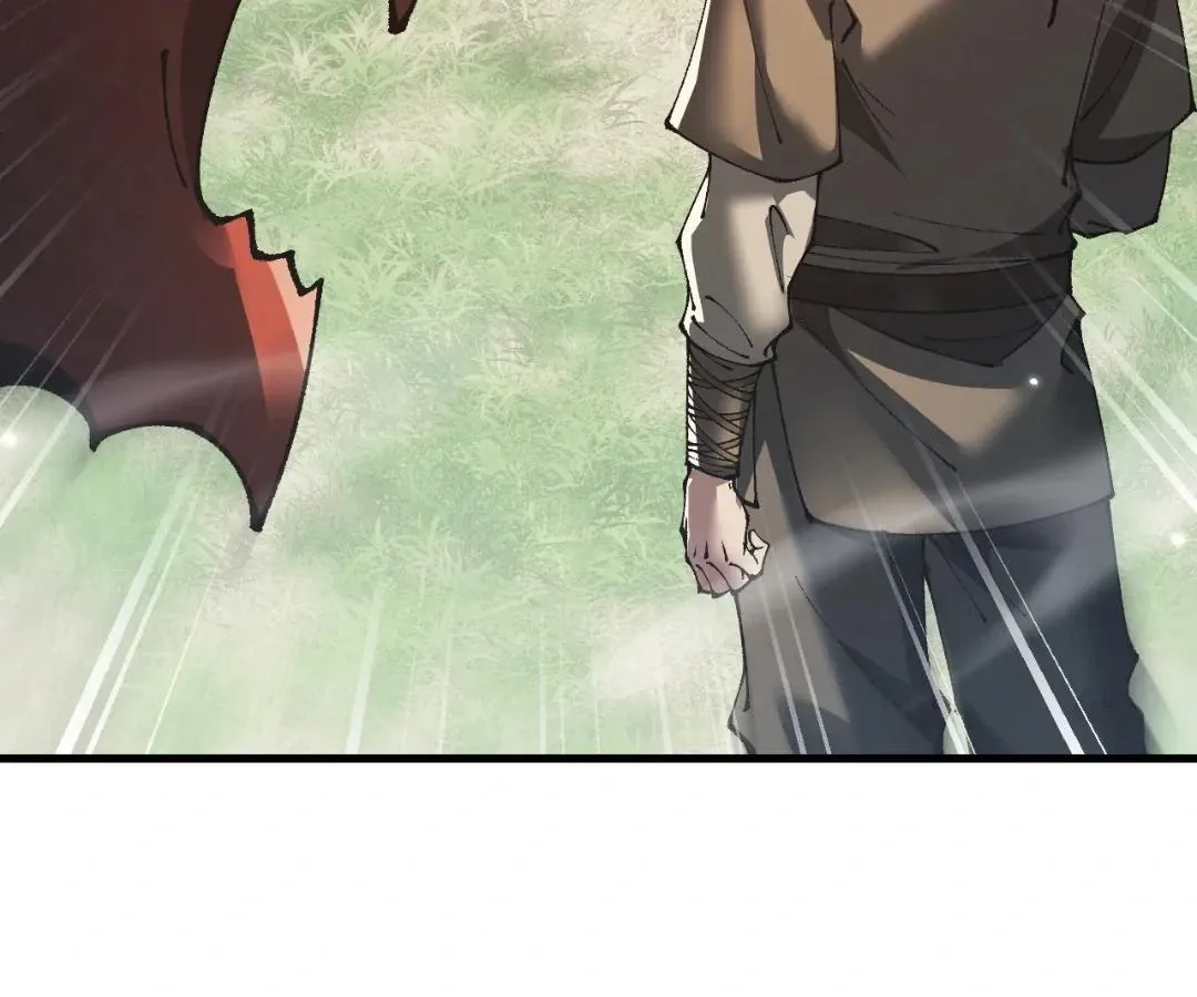 Goblin