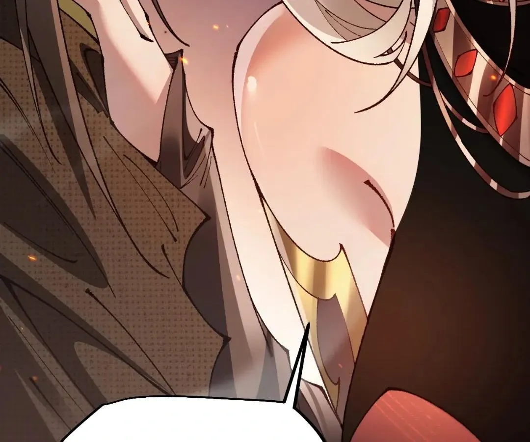 Goblin