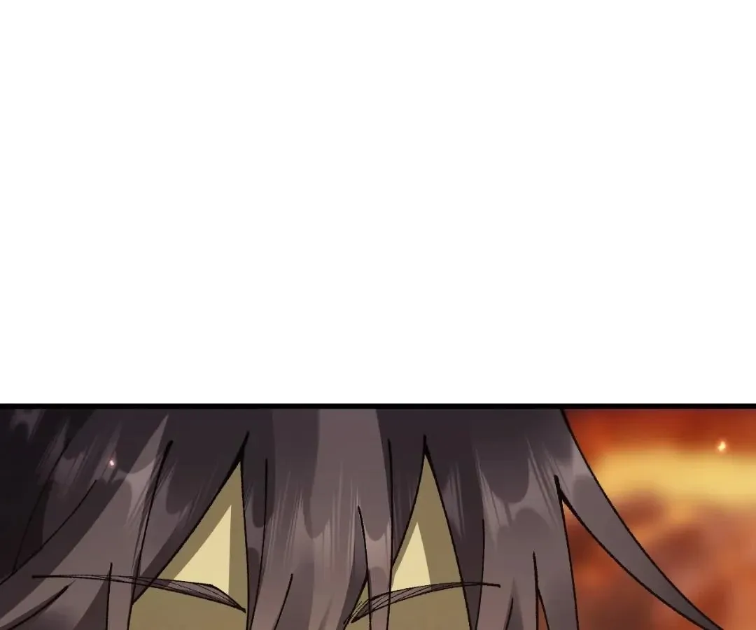 Goblin