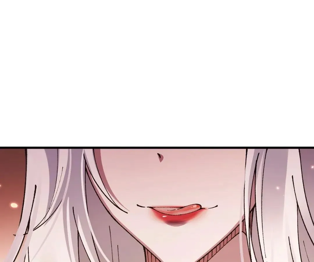 Goblin