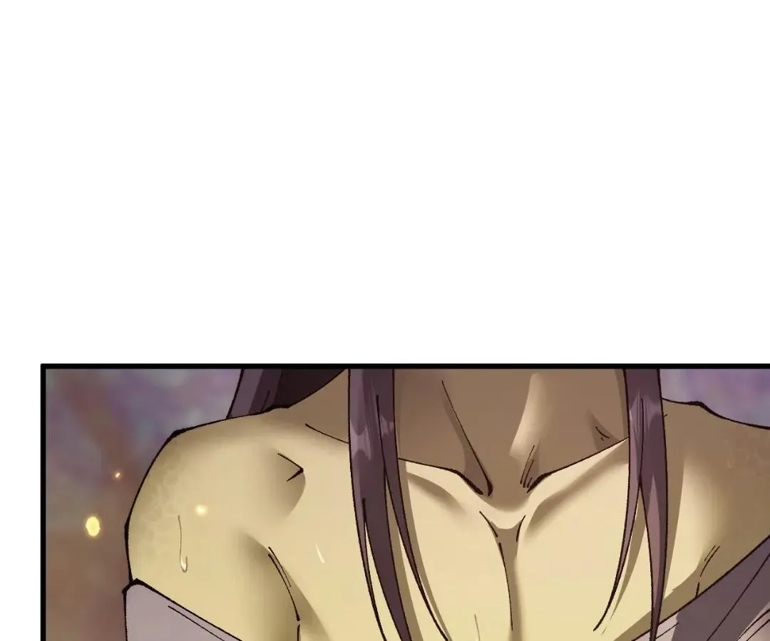 Goblin