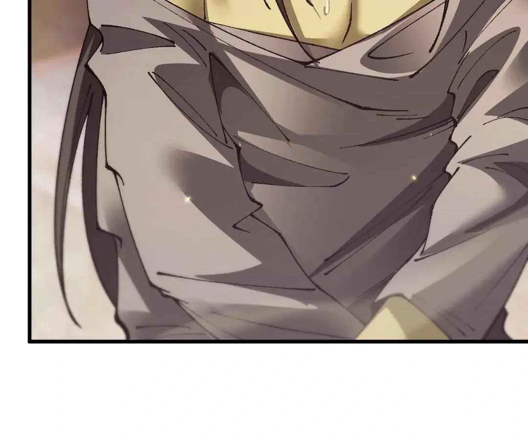 Goblin