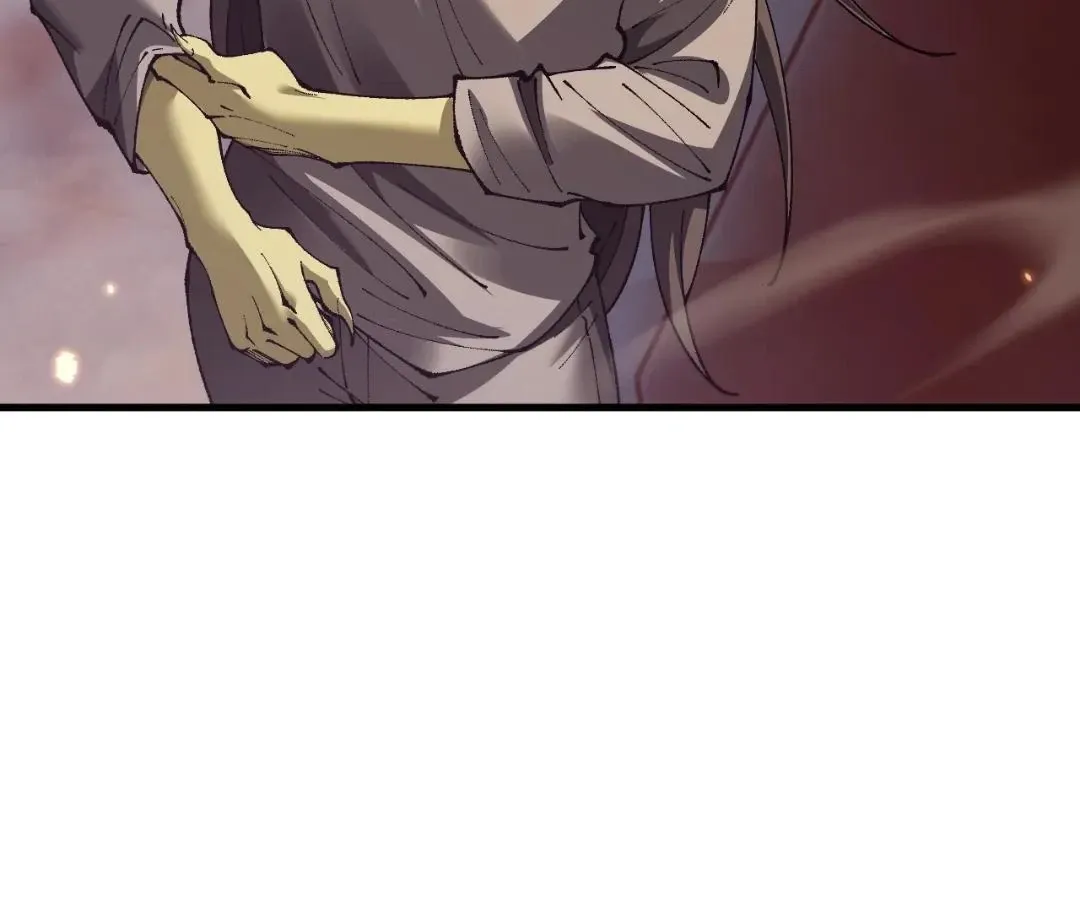 Goblin