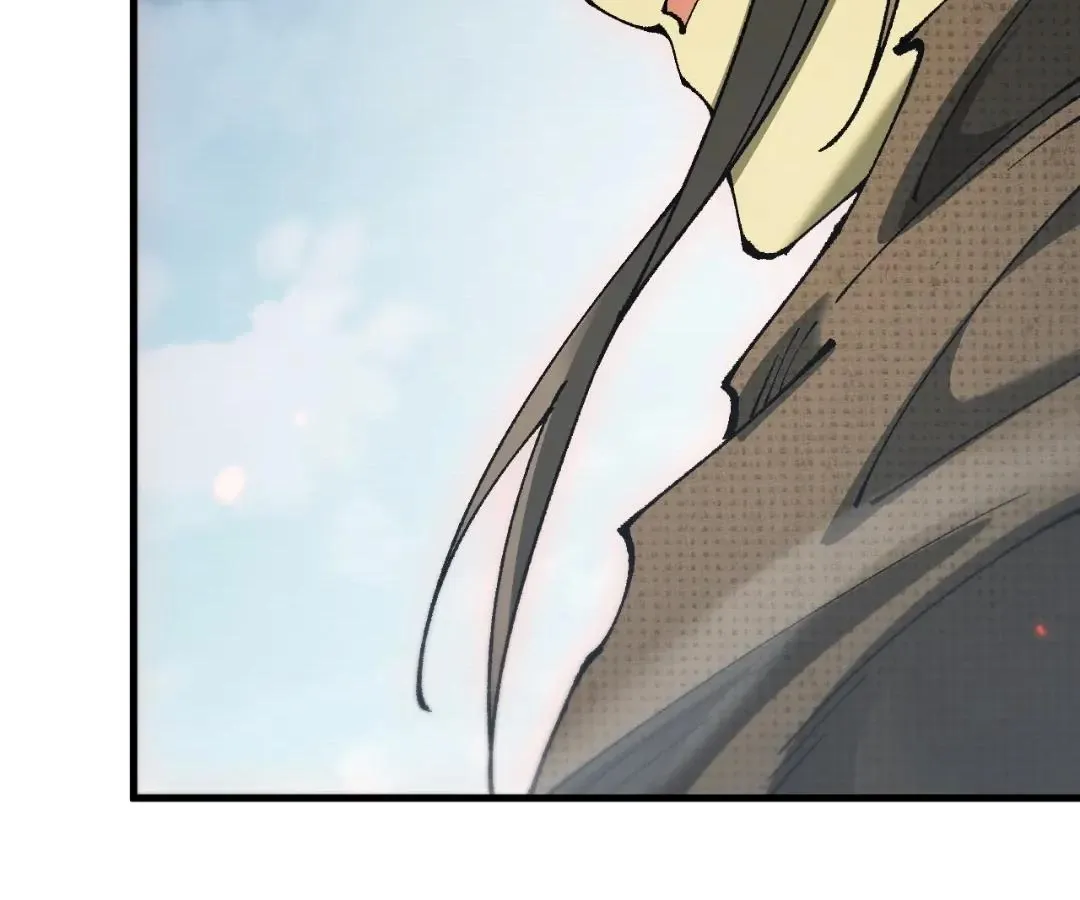 Goblin