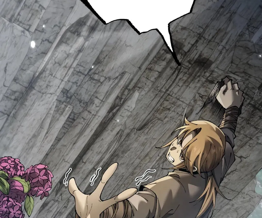 Goblin
