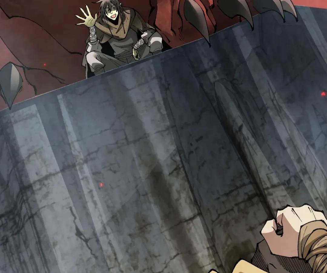 Goblin