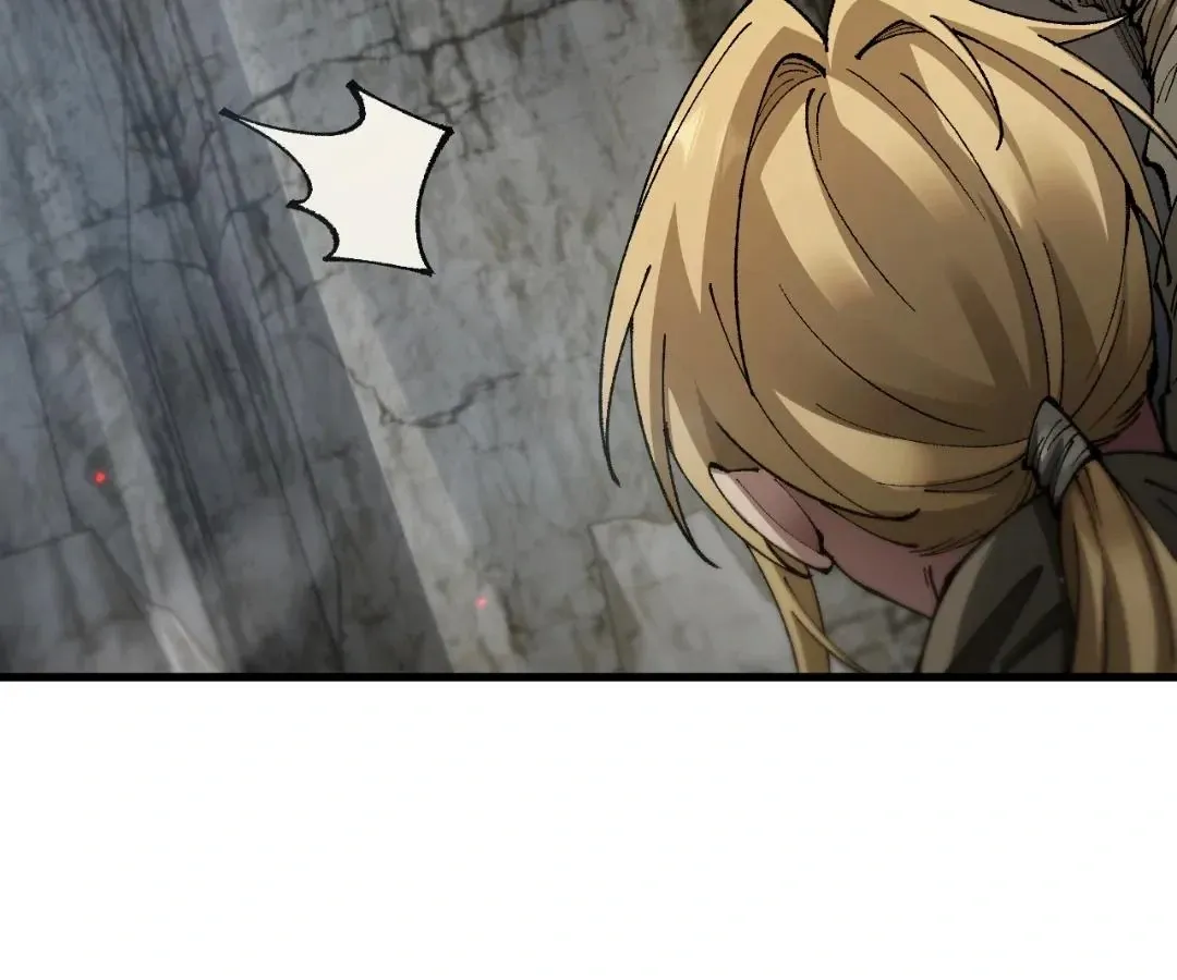 Goblin