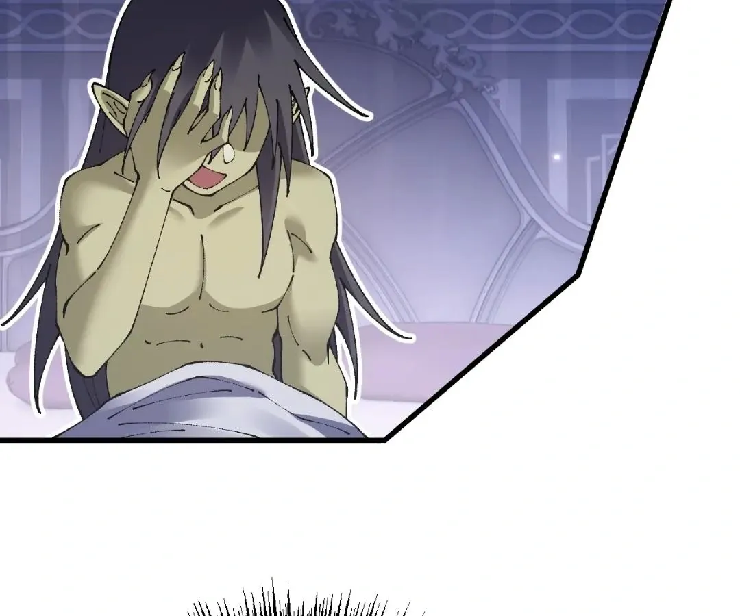 Goblin