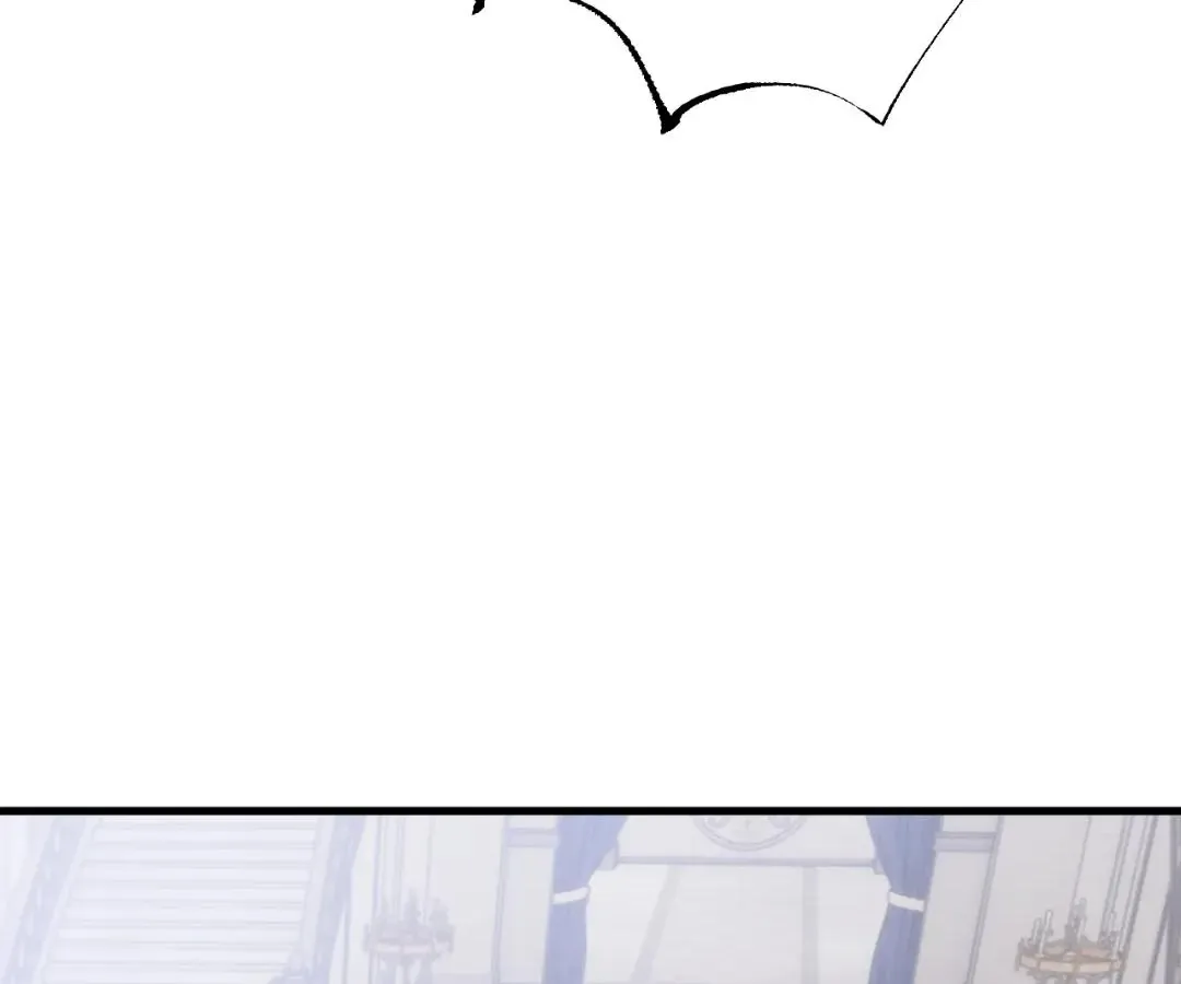 Goblin