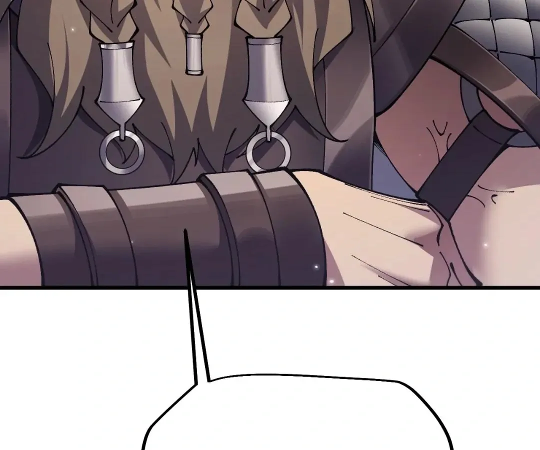 Goblin