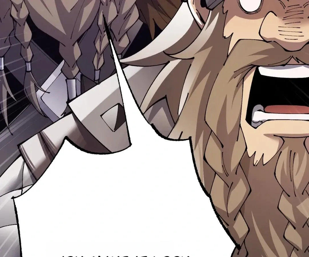 Goblin