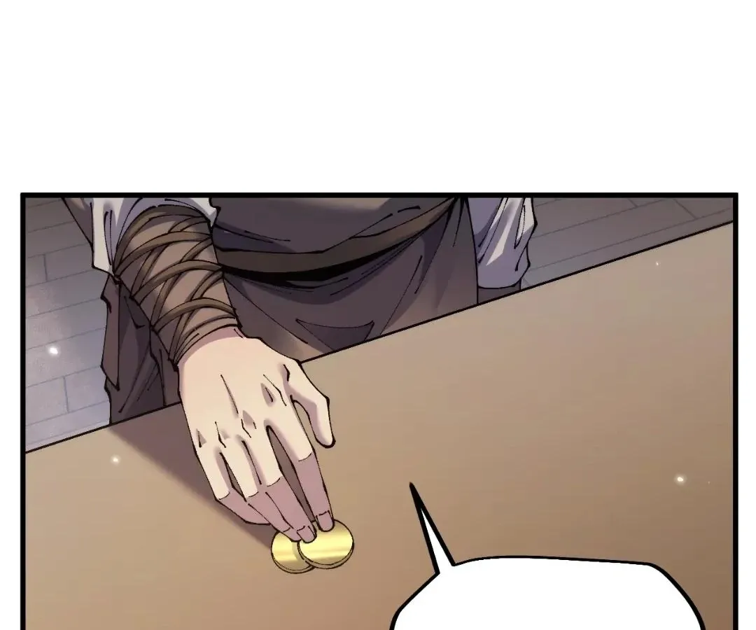 Goblin