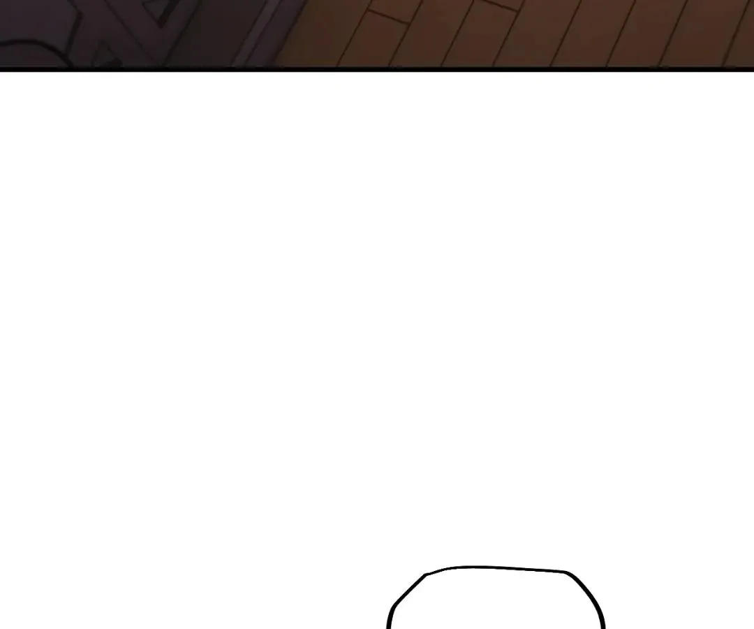 Goblin
