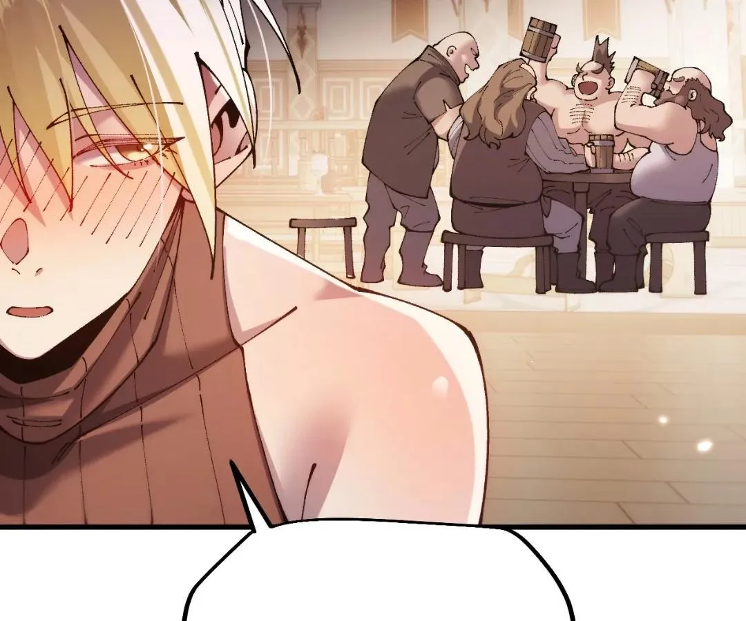Goblin