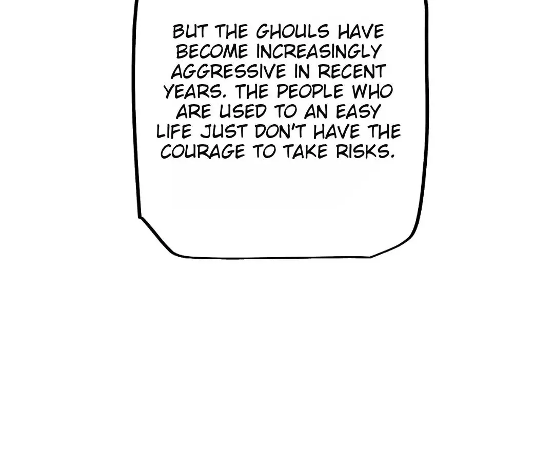 Goblin