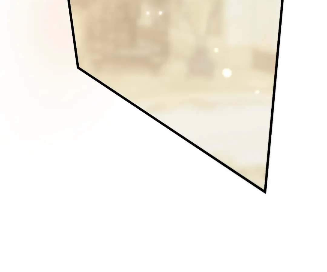 Goblin