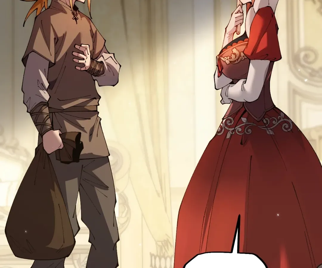 Goblin