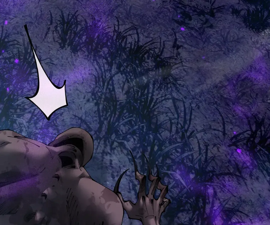 Goblin