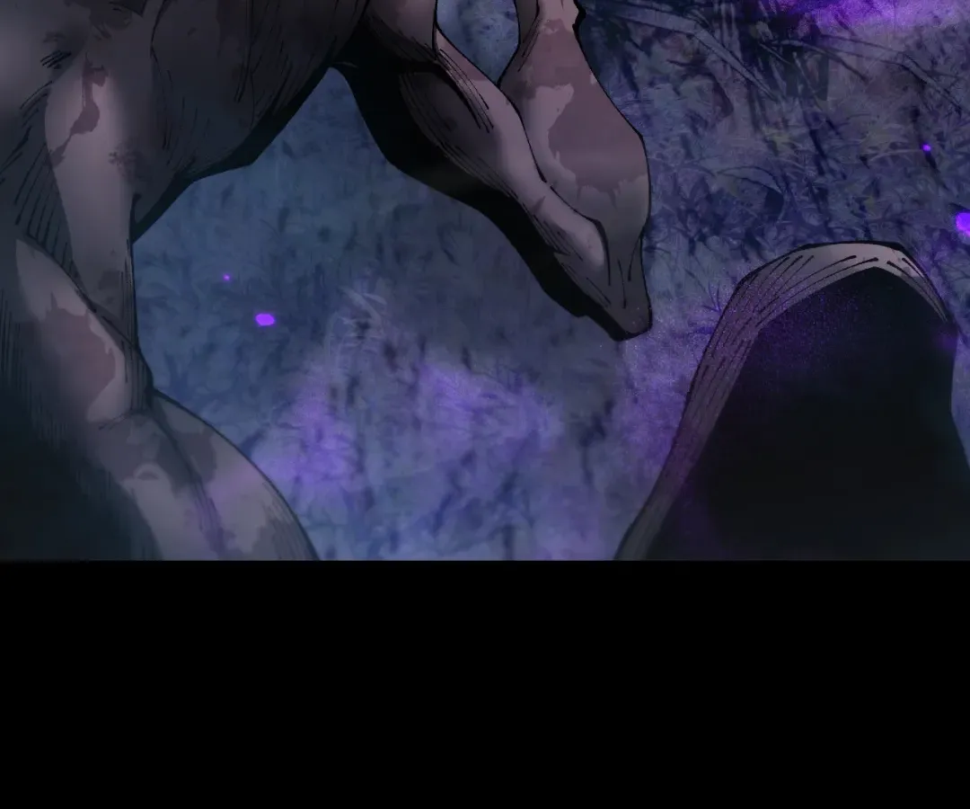 Goblin