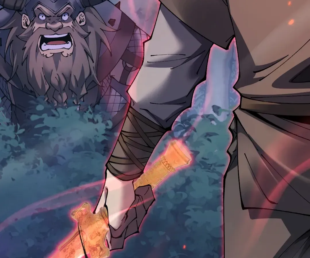 Goblin