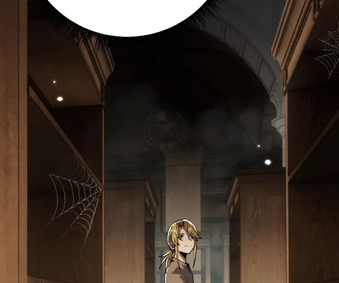 Goblin