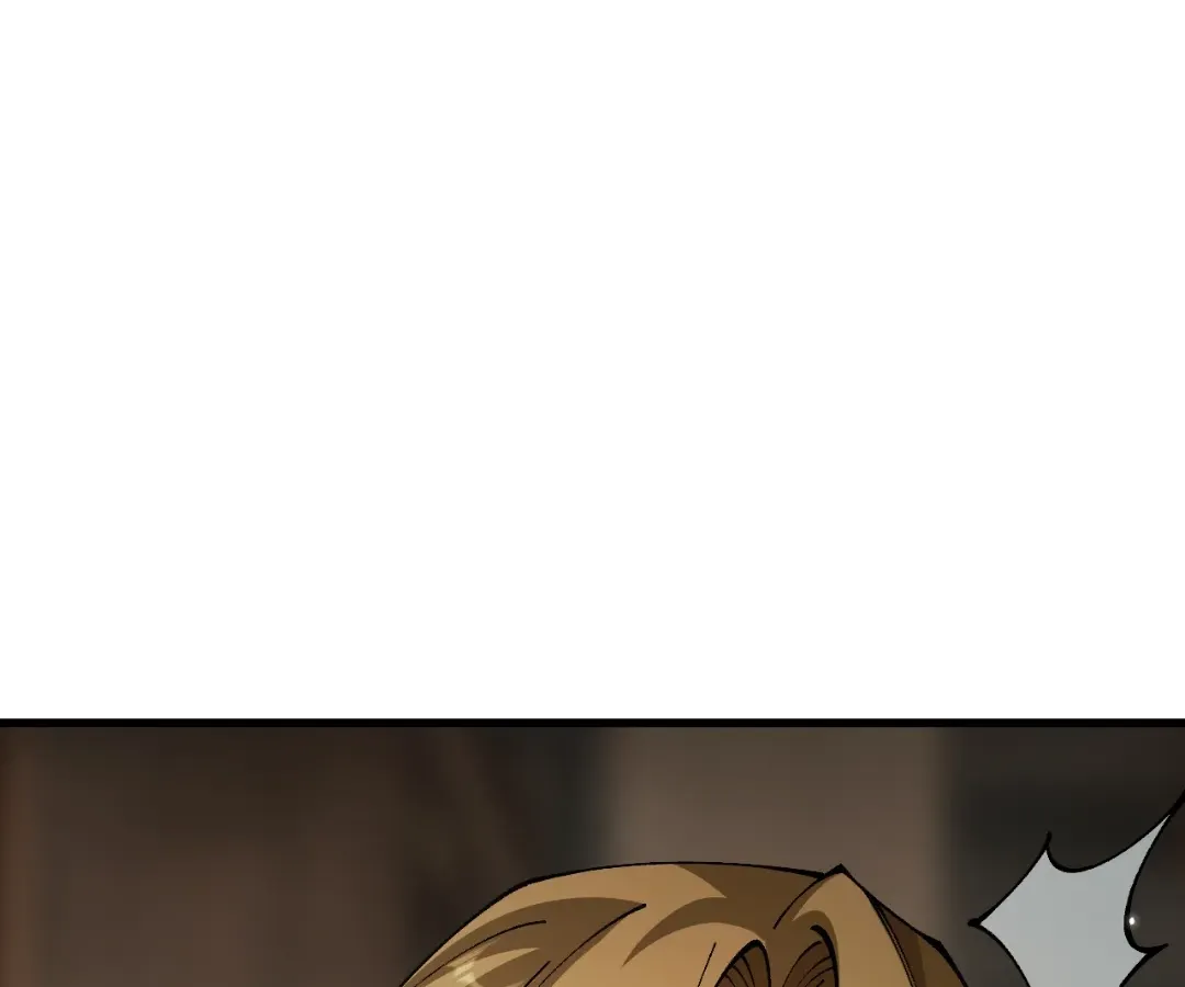 Goblin