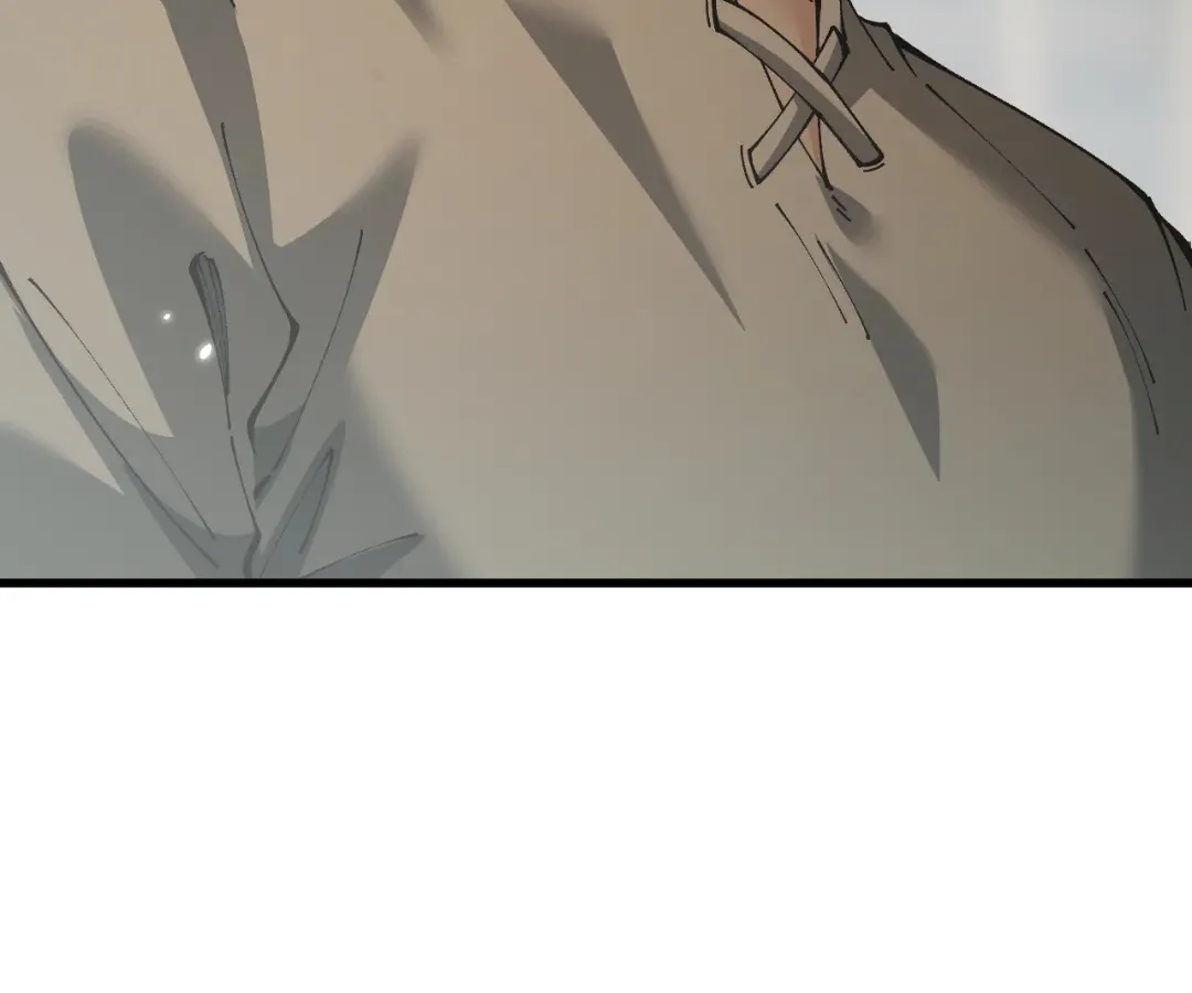 Goblin