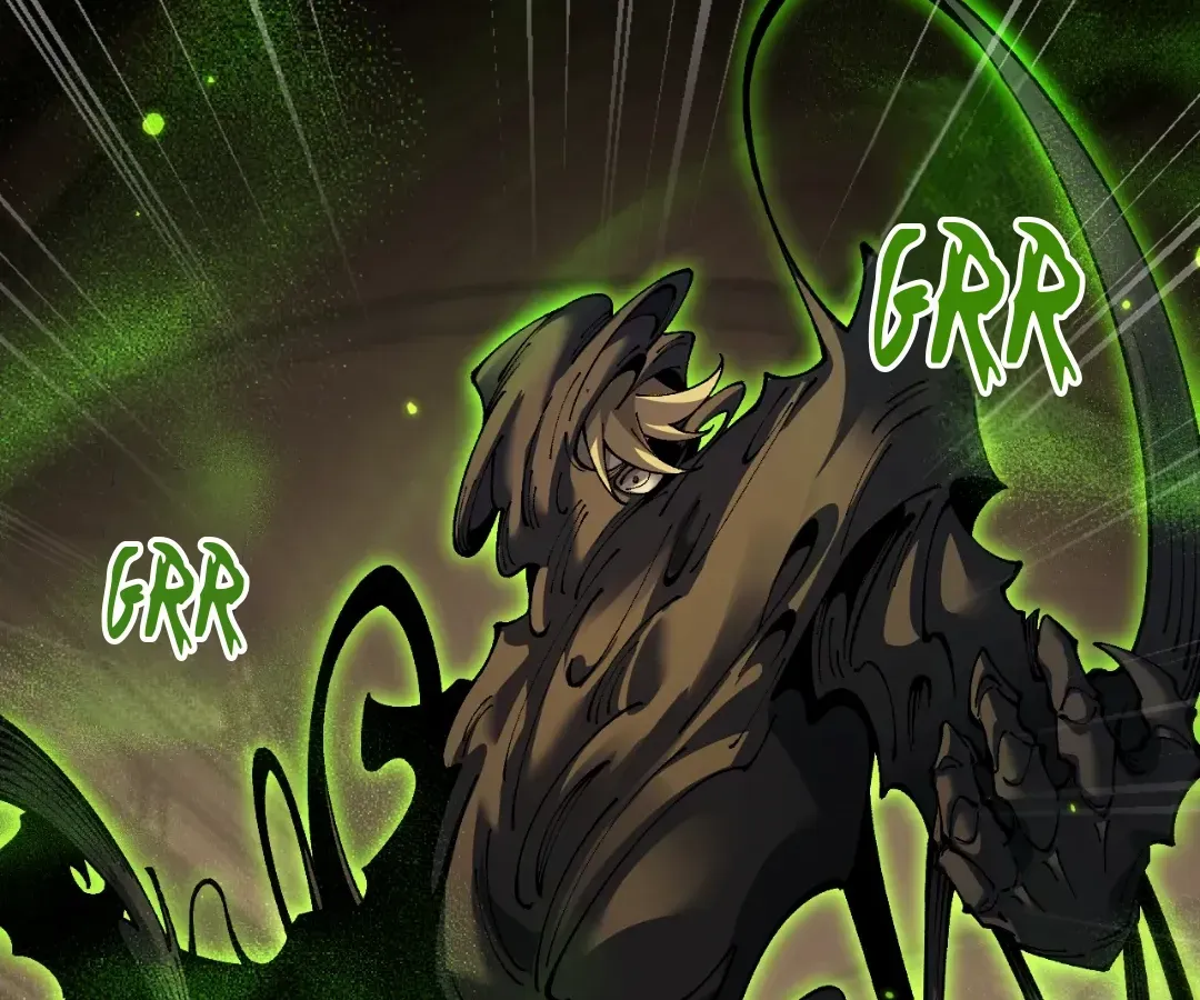 Goblin