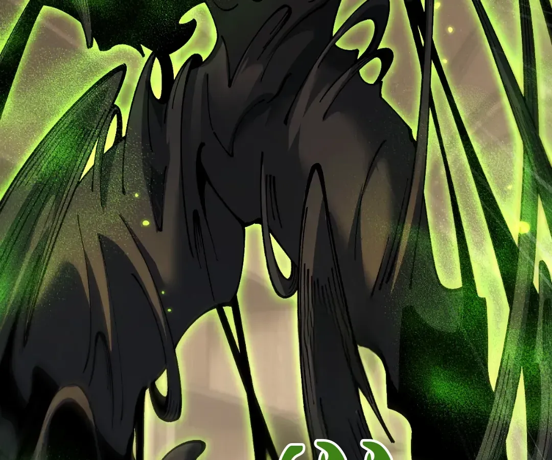 Goblin