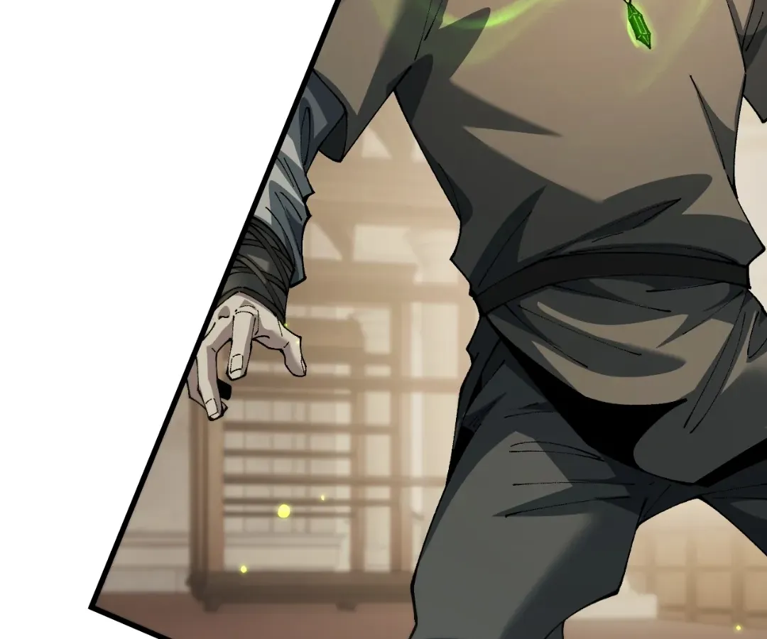 Goblin