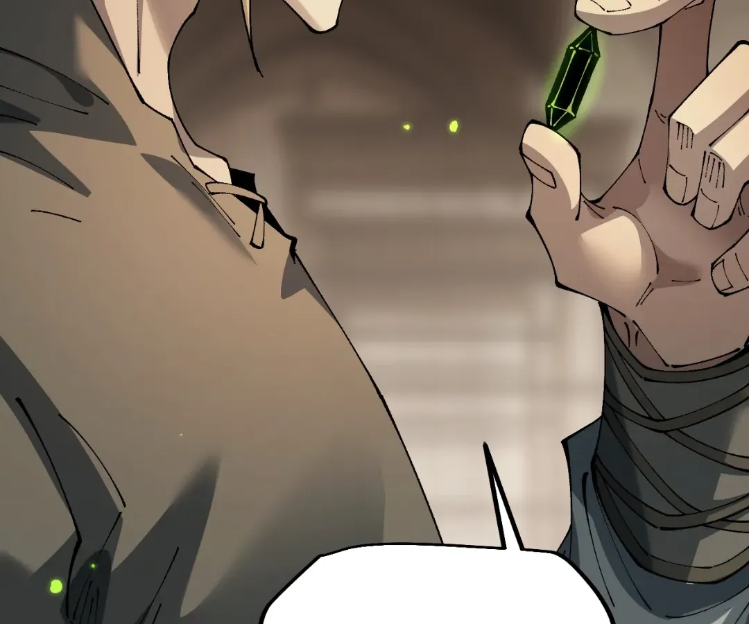 Goblin