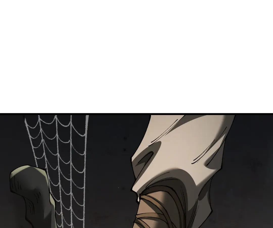 Goblin