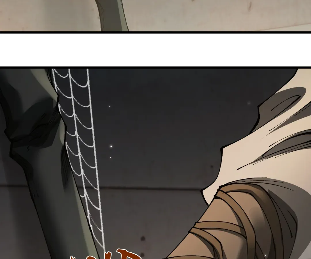 Goblin