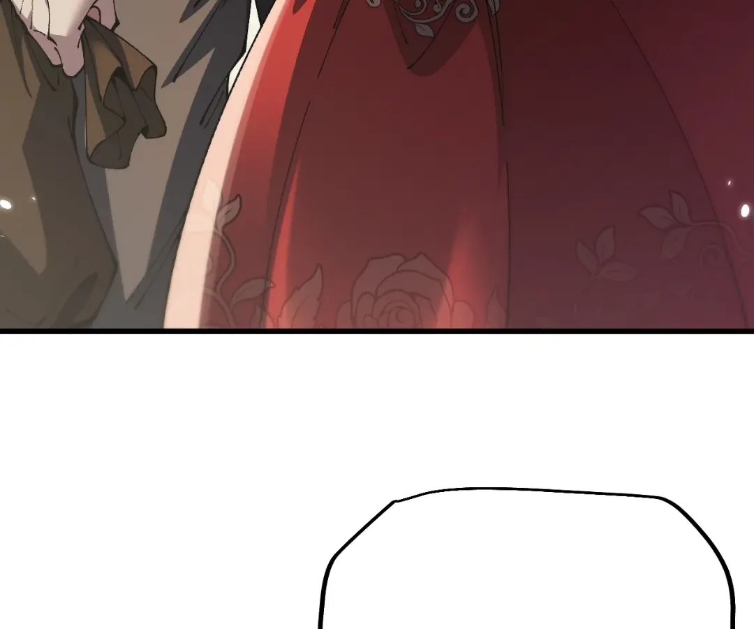 Goblin