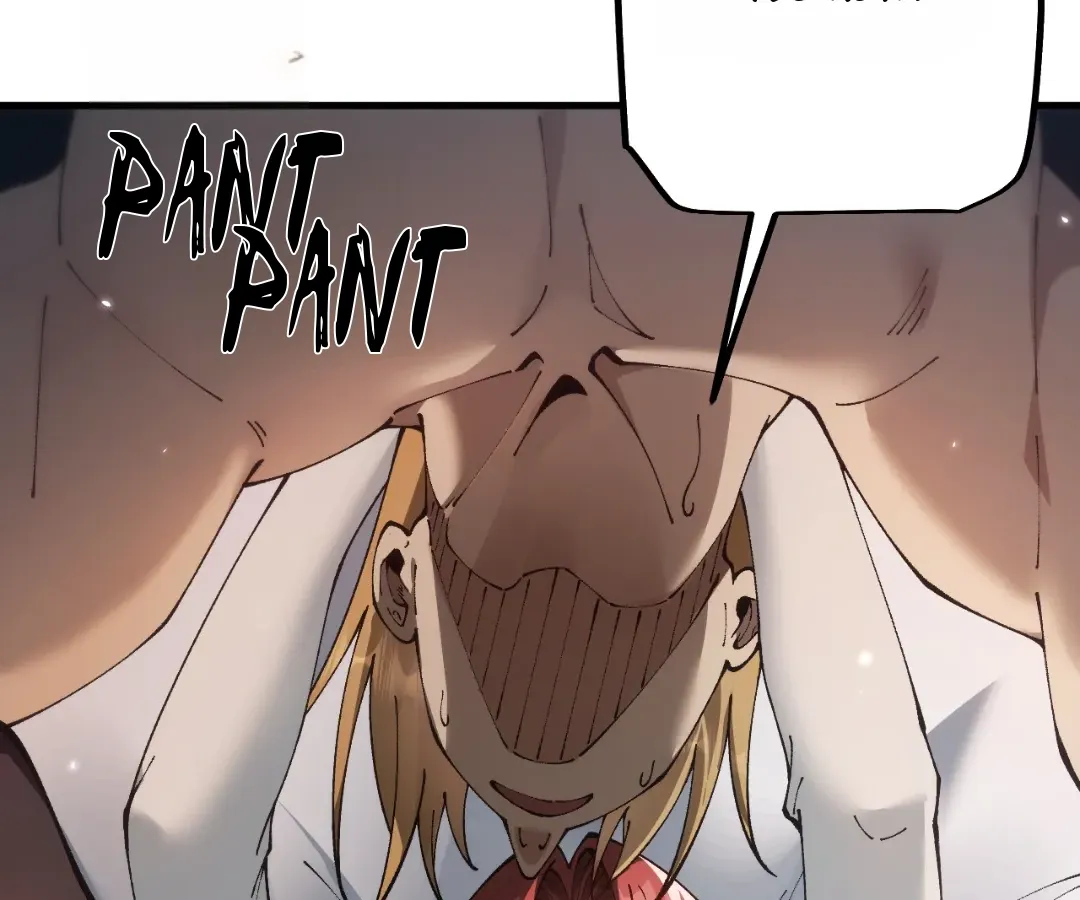 Goblin