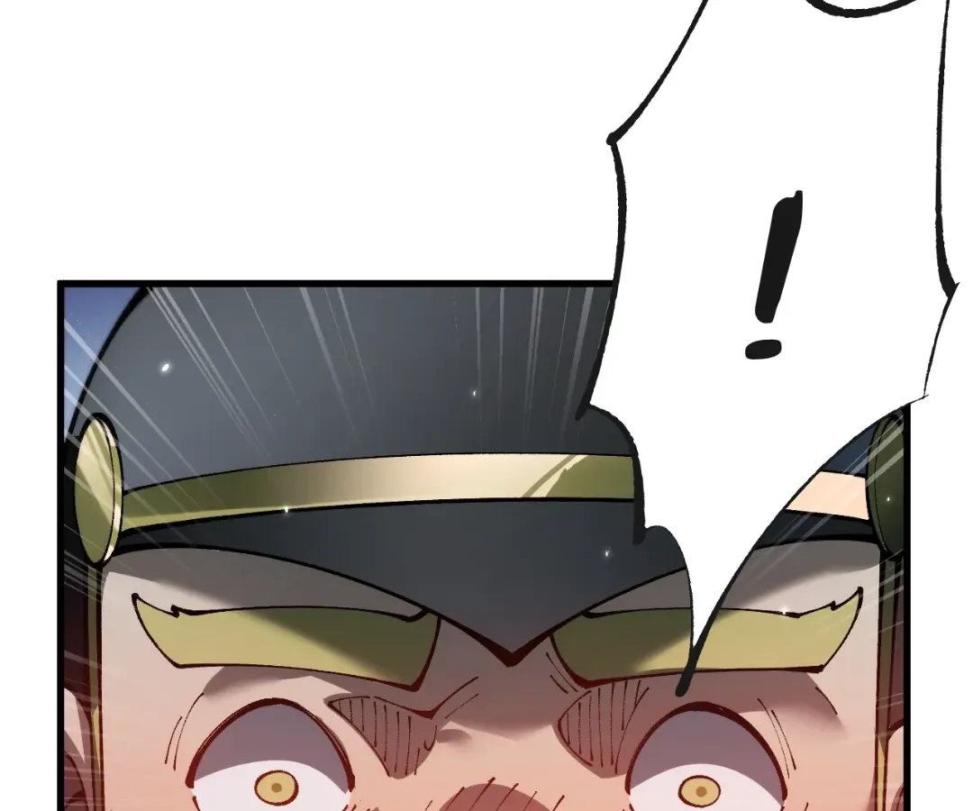 Goblin