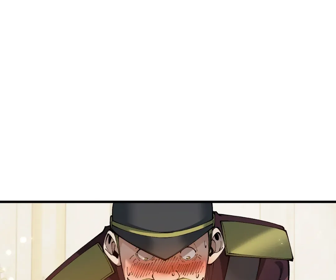 Goblin
