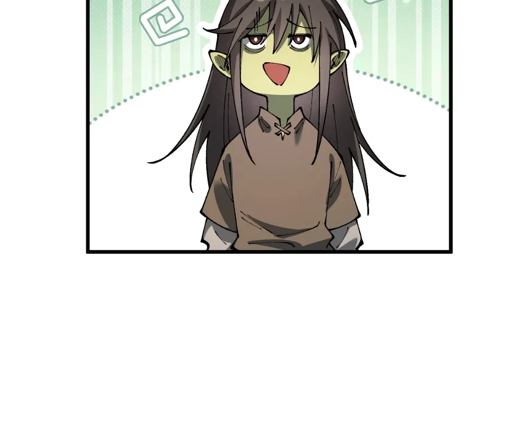 Goblin