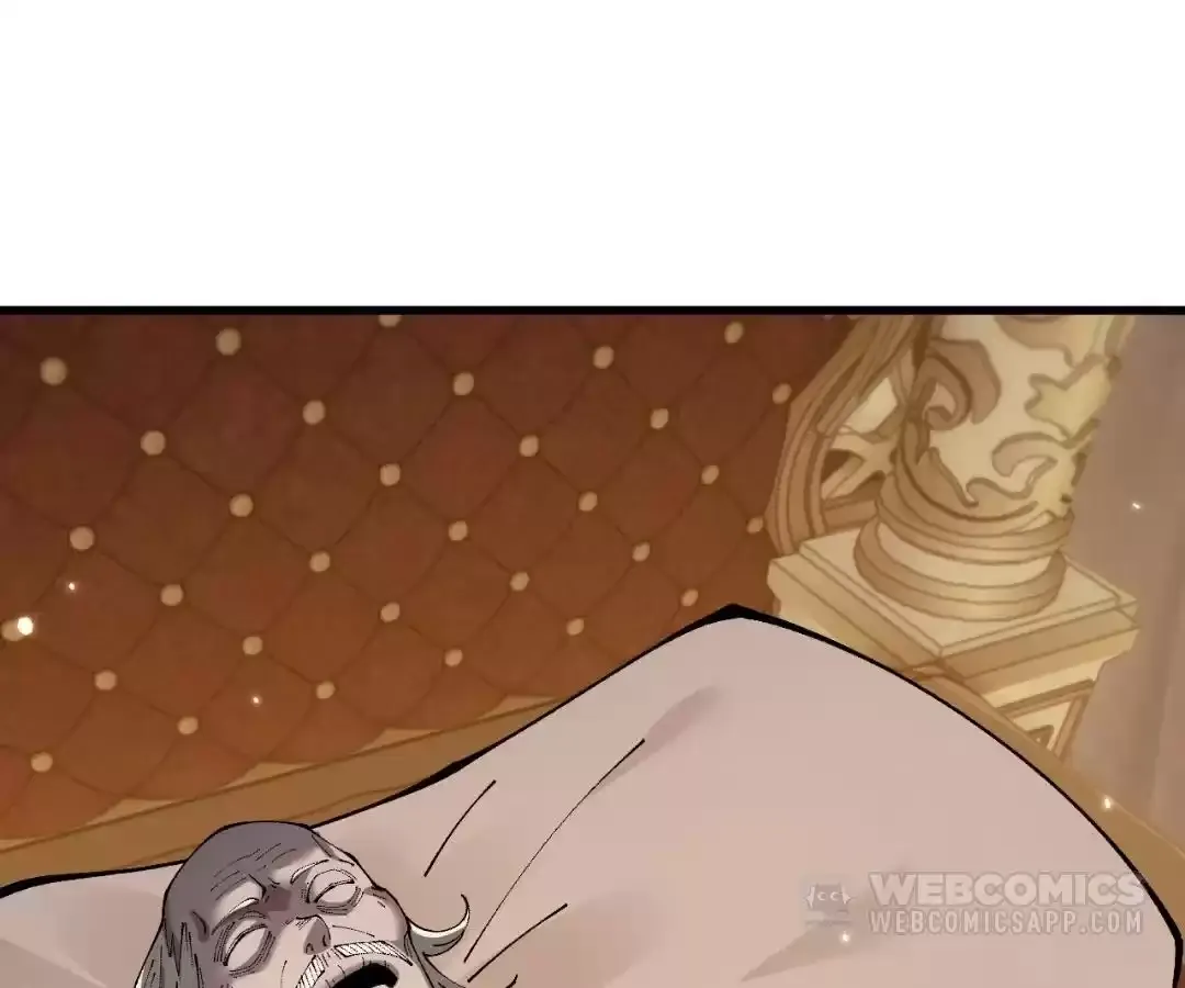 Goblin