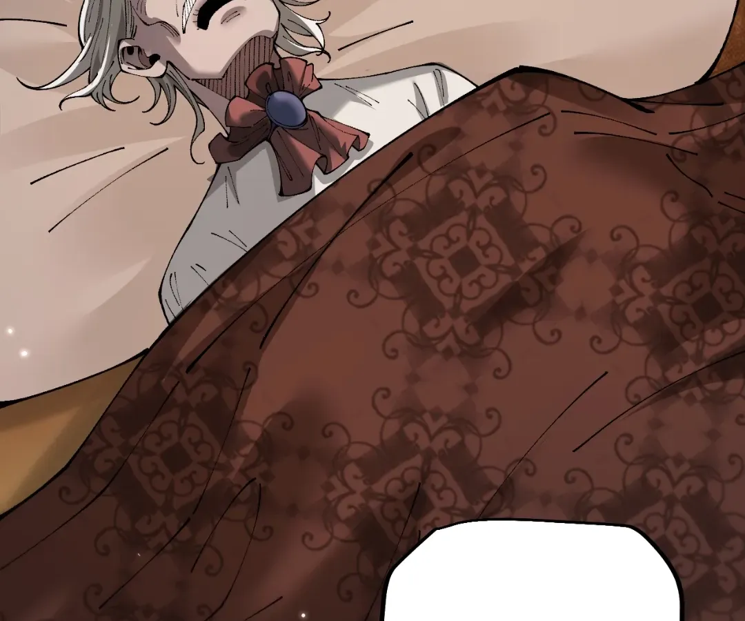 Goblin