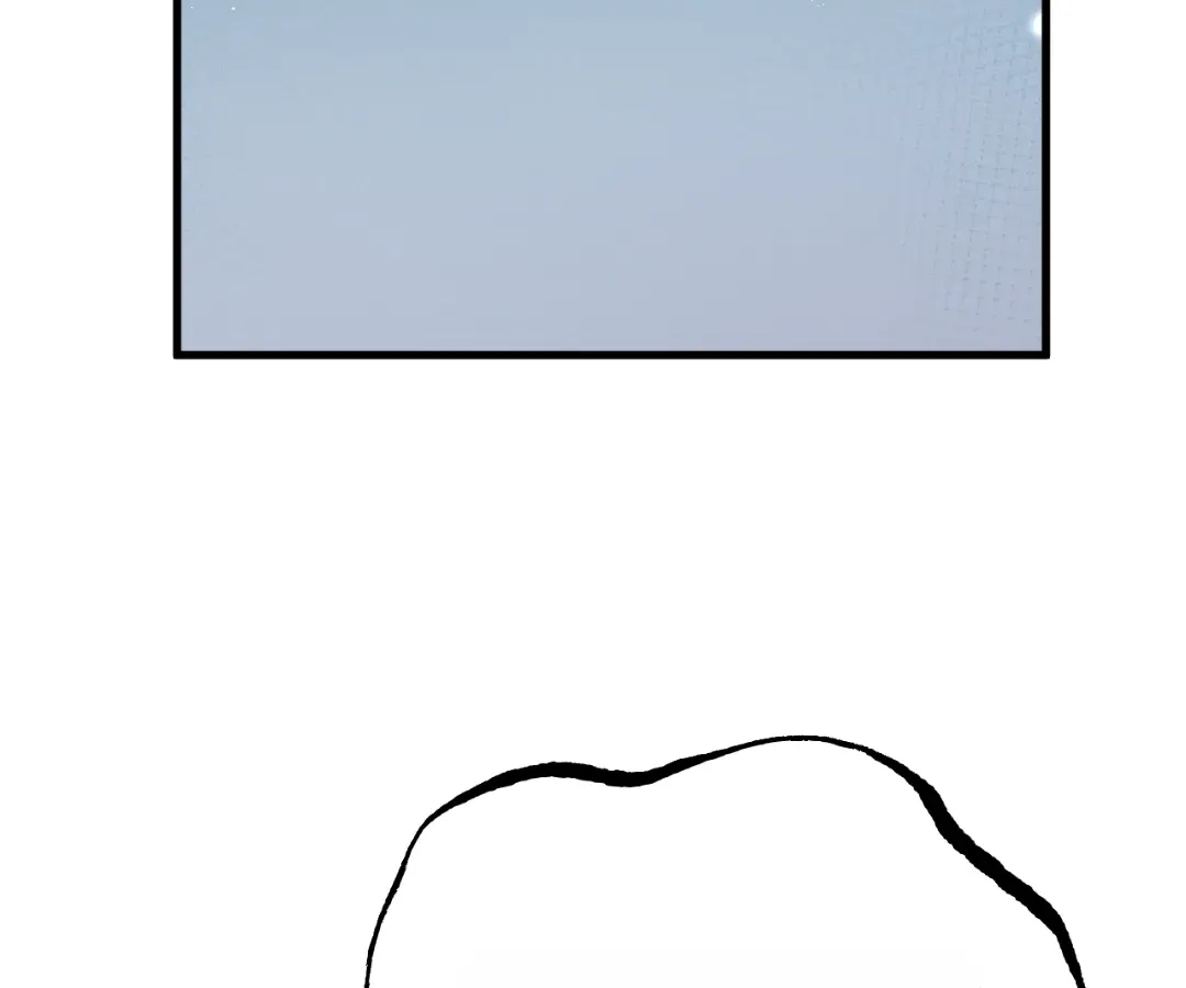 Goblin
