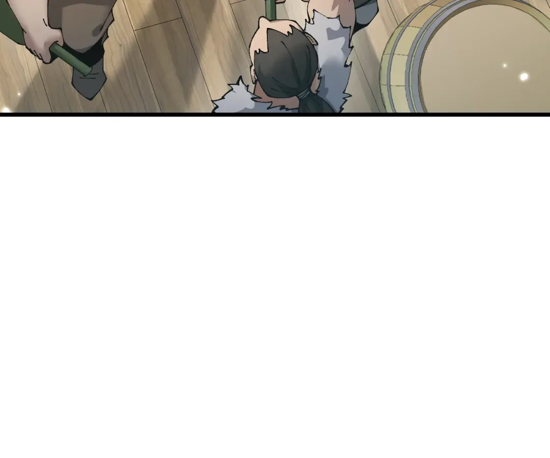 Goblin