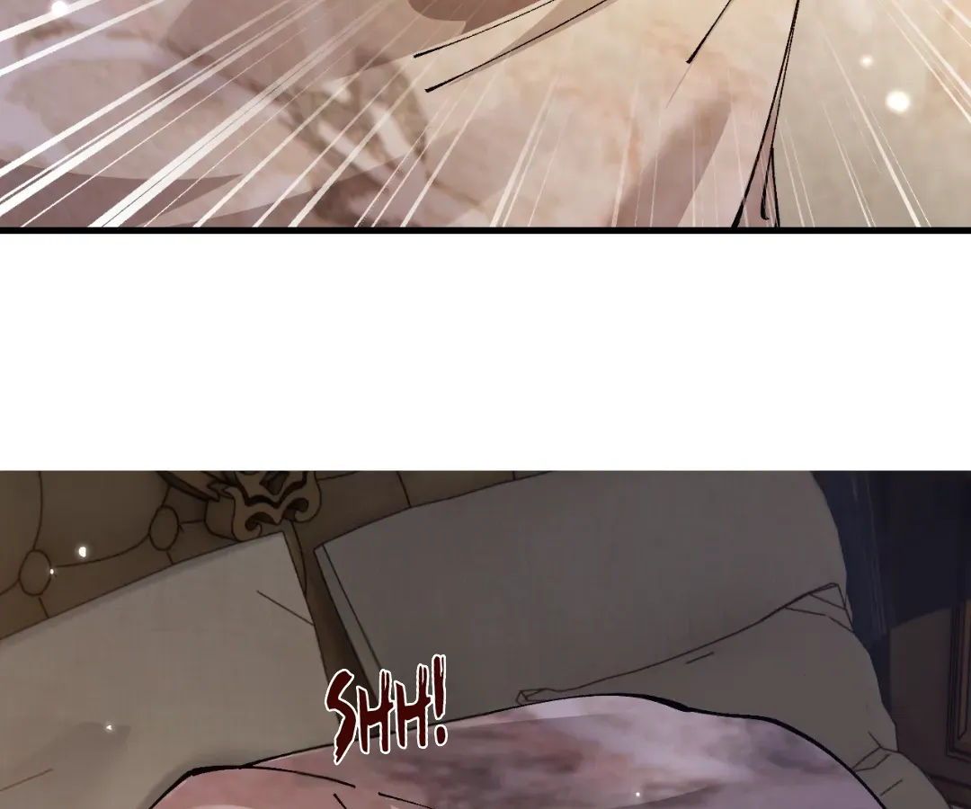 Goblin