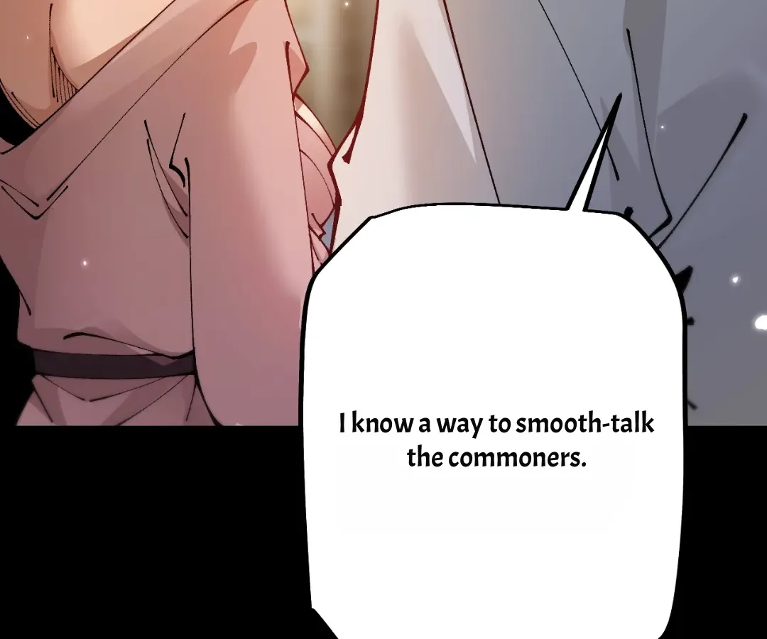 Goblin