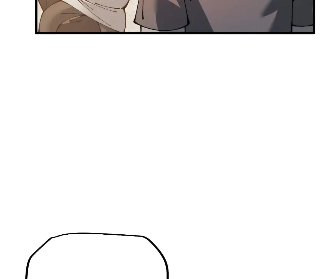 Goblin