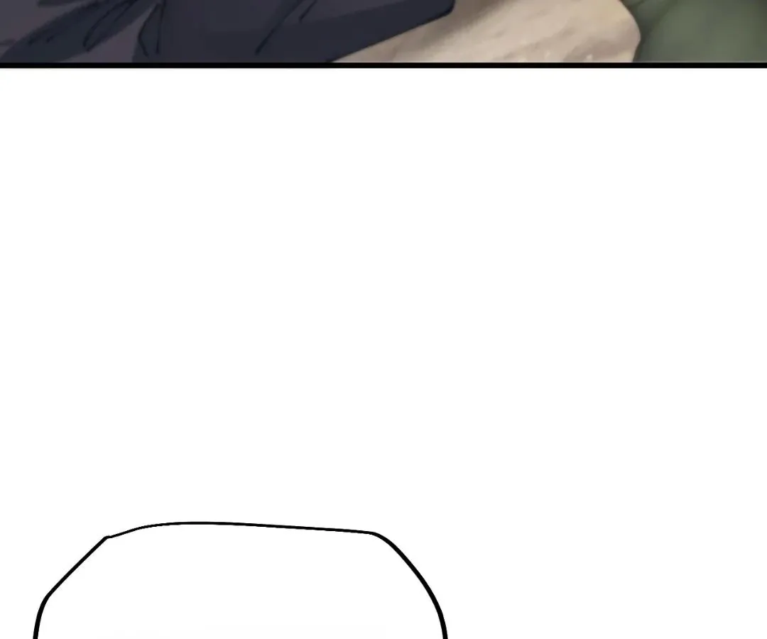 Goblin