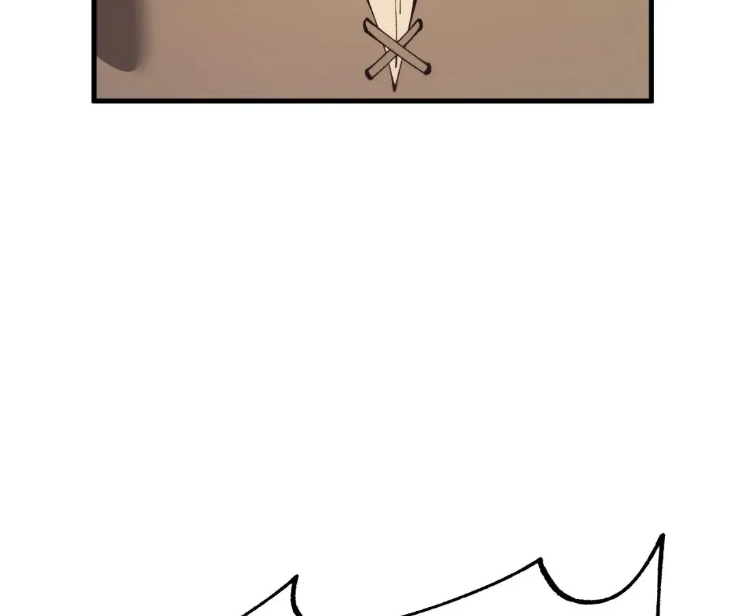 Goblin